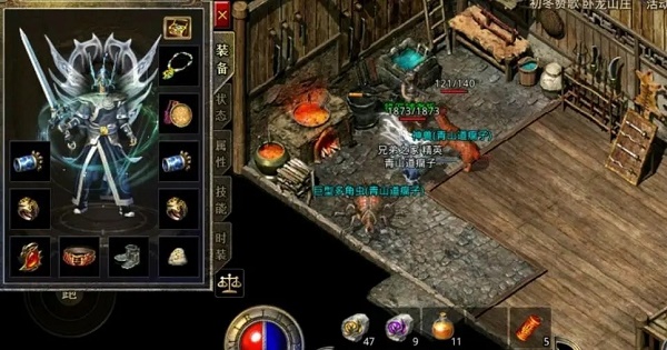 降魔冰雪复古单职业红包版