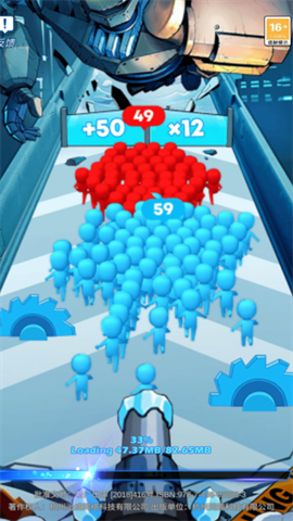 圣魂纷争红蓝对决炮弹战争截图1