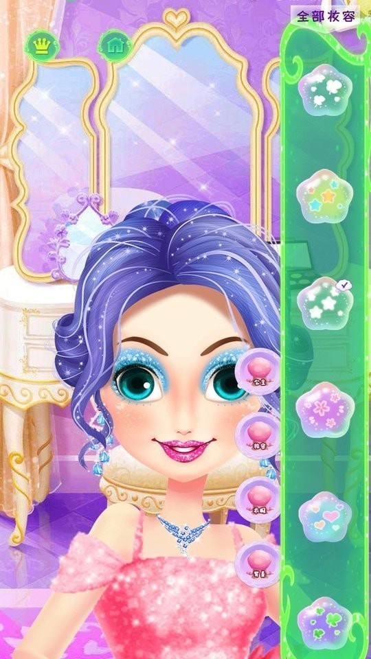 芭比公主舞会变装秀截图2