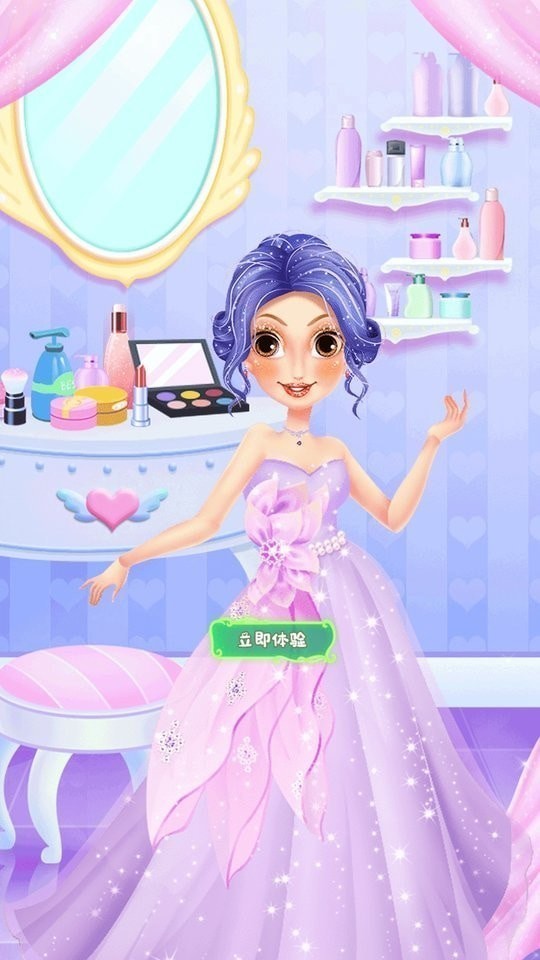 芭比公主舞会变装秀截图1