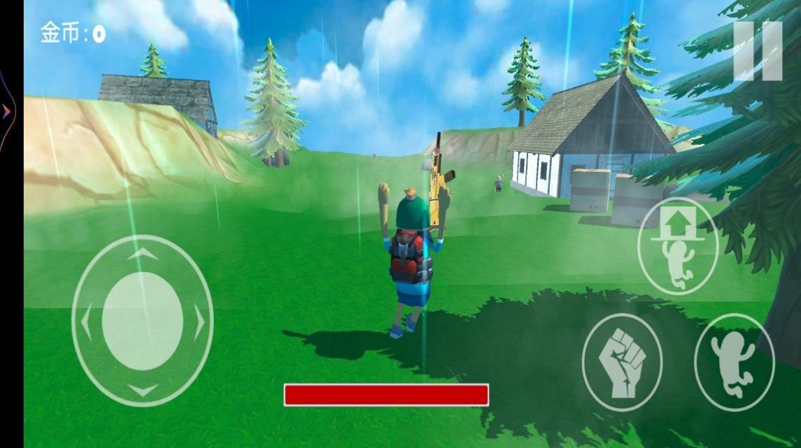 人类派对一败涂地截图1