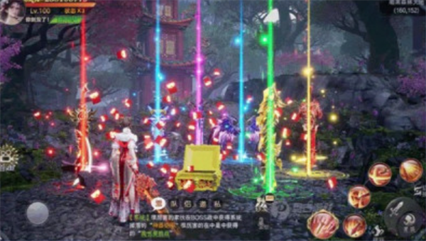 北莽寒刀行截图3