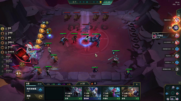 金铲铲之战霓虹之夜螳螂出装阵容推荐攻略