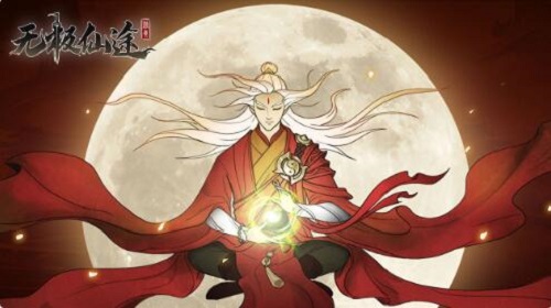 无极仙途前期氪金引荐攻略2022