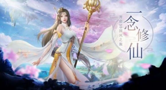 九州万灵传截图1