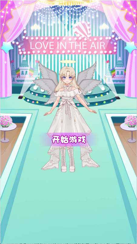 梦幻高跟鞋截图4