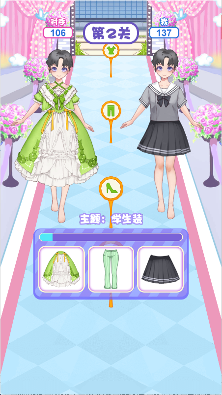 梦幻高跟鞋截图2