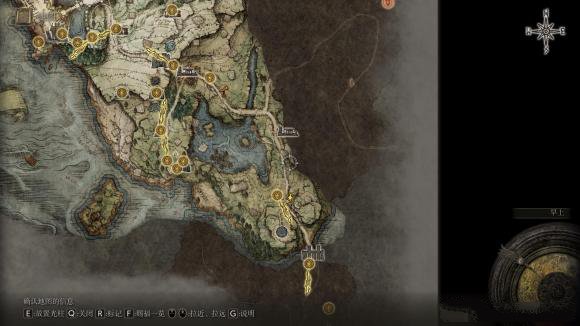 艾尔登法环洗点道具在哪里