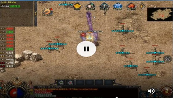 GM9幽冥无限刀截图3