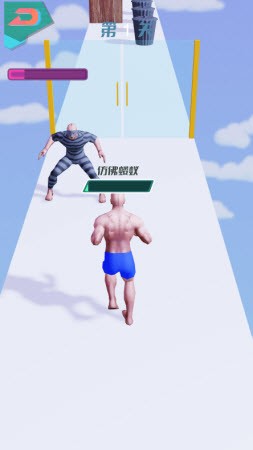 我肌肉贼6截图1