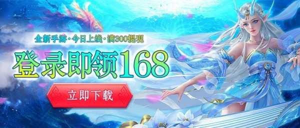 剑阵诛仙天书奇谈截图2