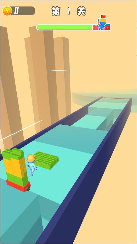 搬砖冲刺截图3