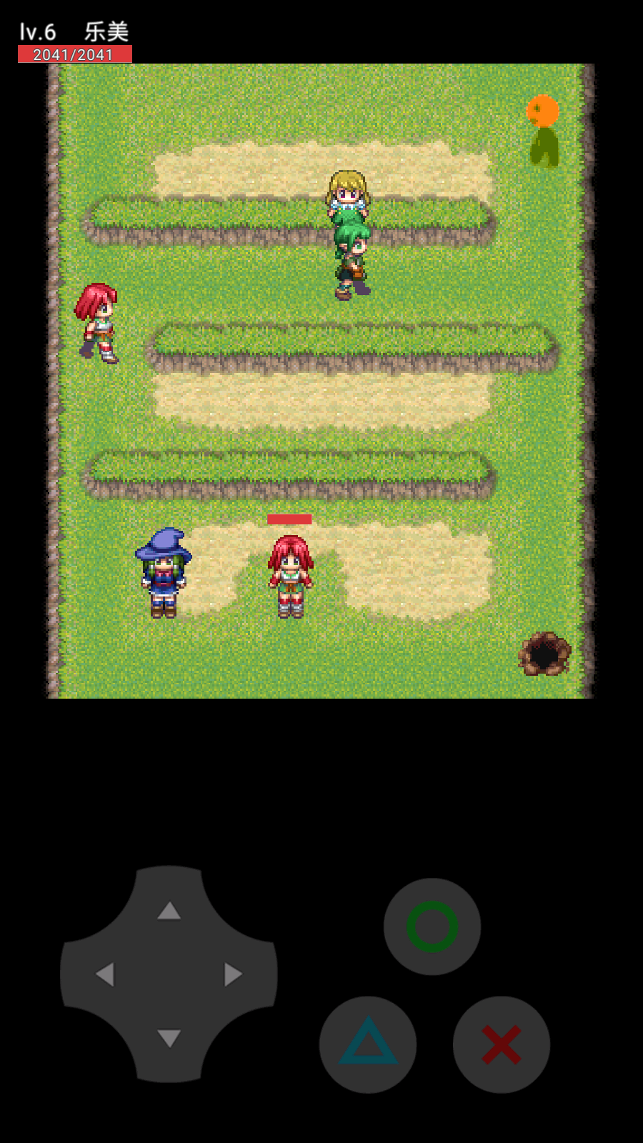 魔法少女乐美截图3