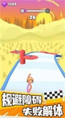 你好小男孩截图3