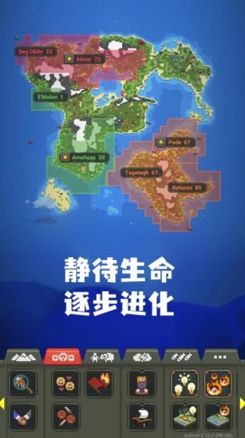 艾尔登像素世界截图2