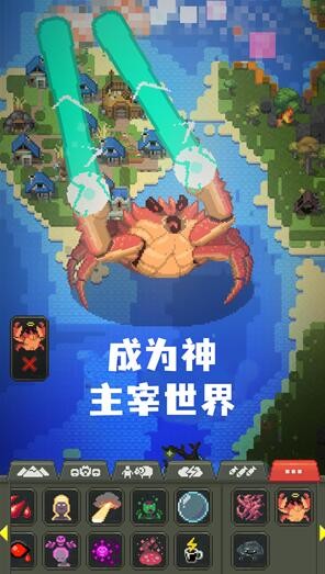 艾尔登像素世界截图1