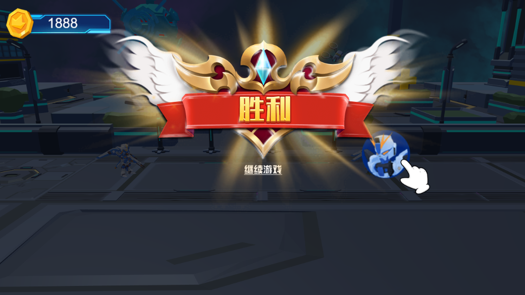 铠甲战士超进化截图1