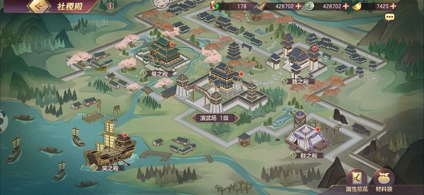 三国志梦想大陆山河遗址河岳凝晖第一章通关攻略