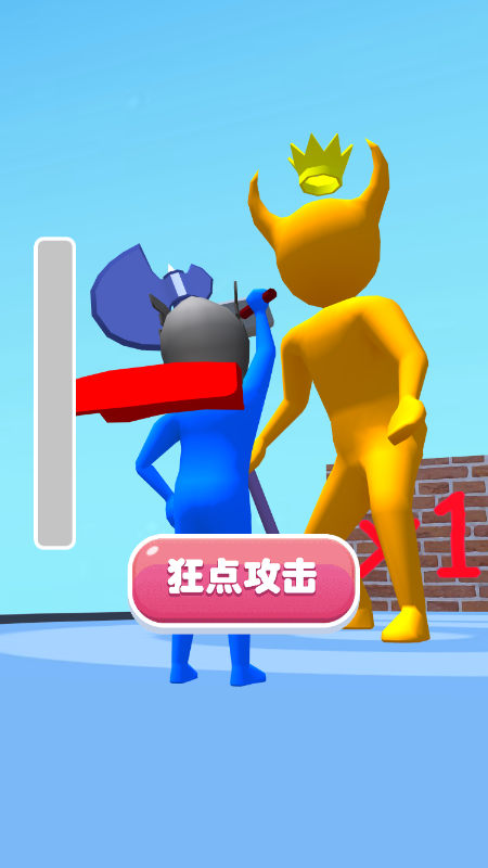 超人就是我截图3