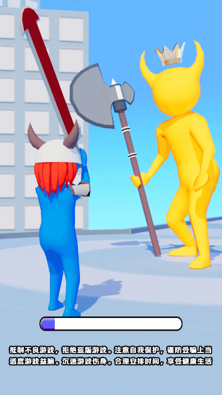 超人就是我截图2