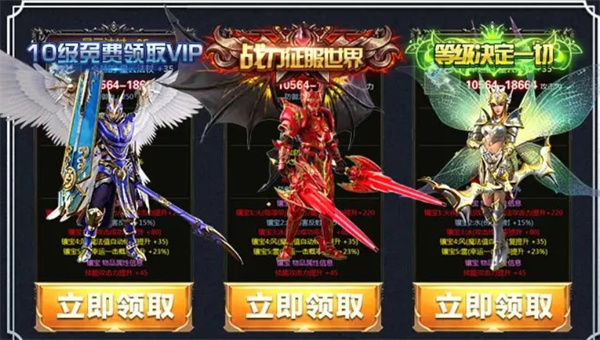 木瓜盛典官方版