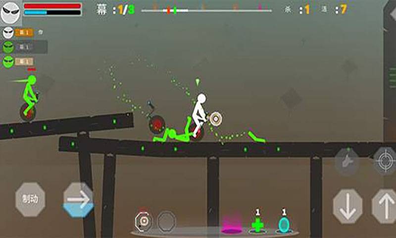 火柴人冲吧截图2