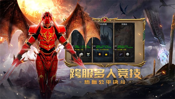 木瓜单机版截图3