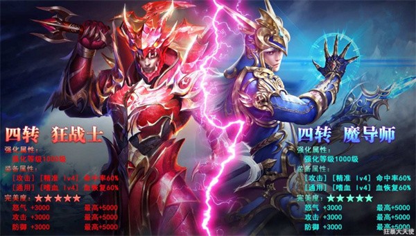 木瓜高爆版截图2