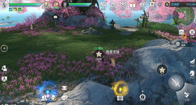 天谕手游赏樱踏青拼图寻宝碎片宝箱位置大全