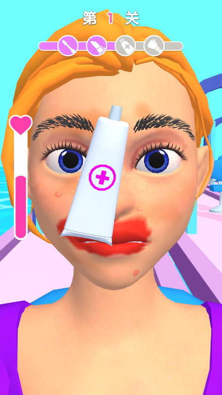 公主化个妆截图5