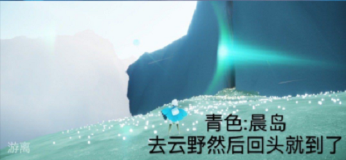 光遇3.4每日任务攻略2022