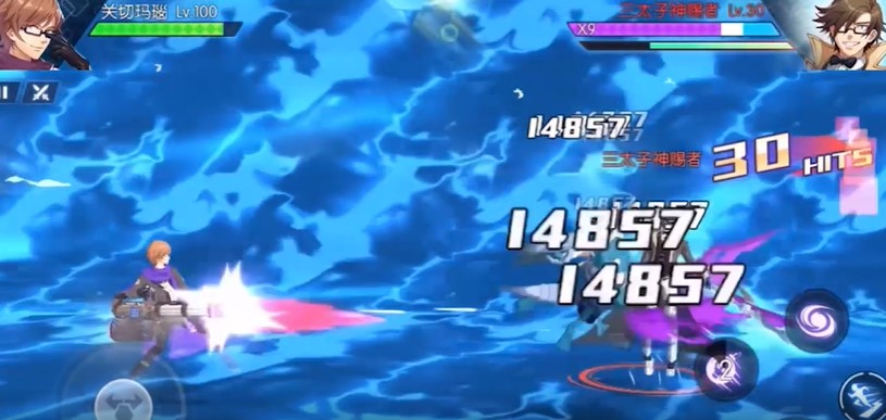 缪斯余音刷充版