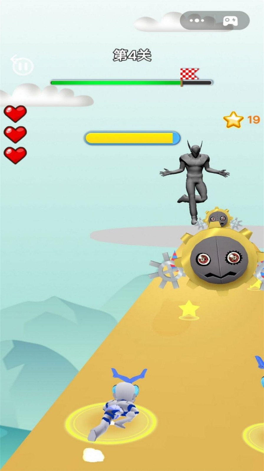 变身向前冲截图2