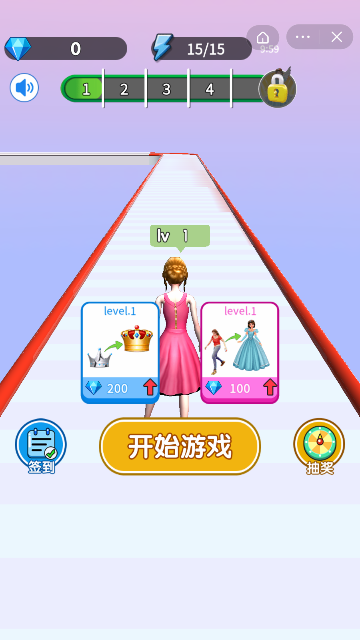 我要当模特截图3