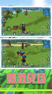 快乐酷跑无尽版截图2