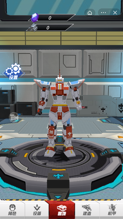 超级机甲截图4