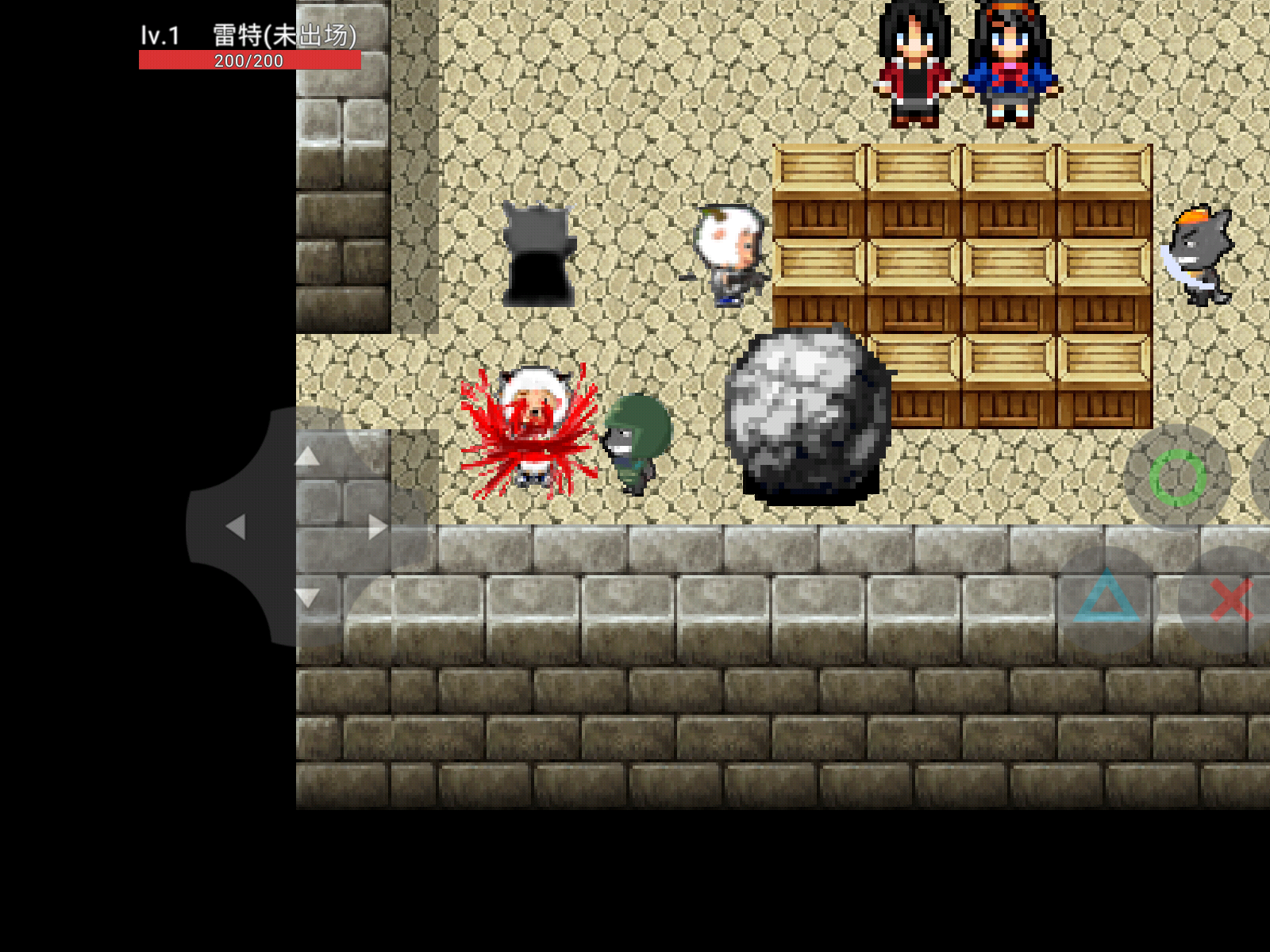 喜羊羊与灰太狼之草原危机截图2