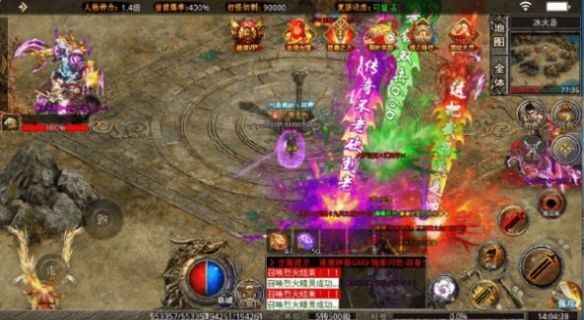 176乱世精品打金版截图1