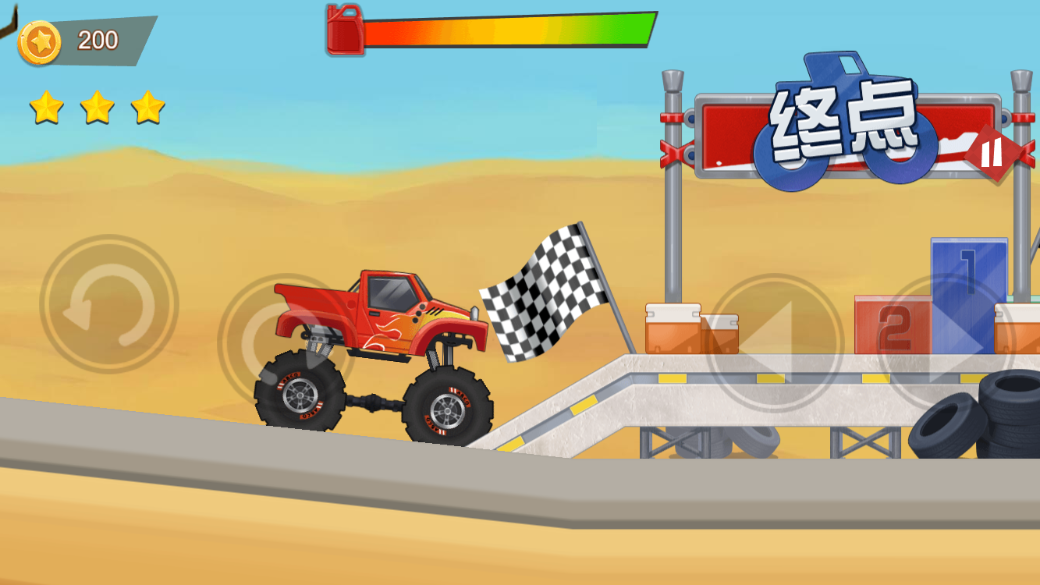 赛车越野挑战截图3