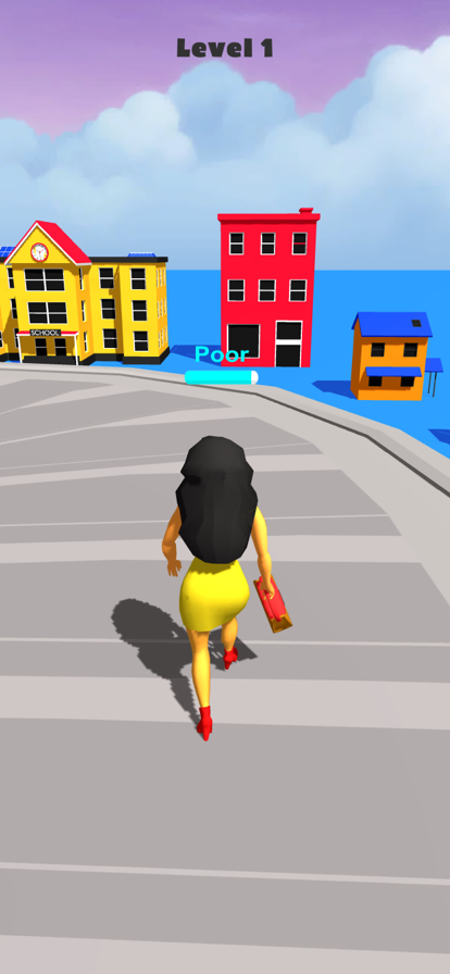 姐就是拜金女3截图1