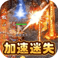 神龙战争首发版