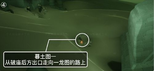 光遇3.7季节蜡烛位置一览2022