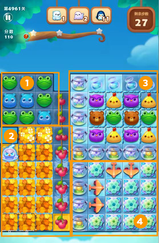 开心消消乐4961关通关攻略