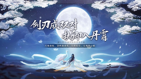 极武尊礼包码兑换码大全2022最新