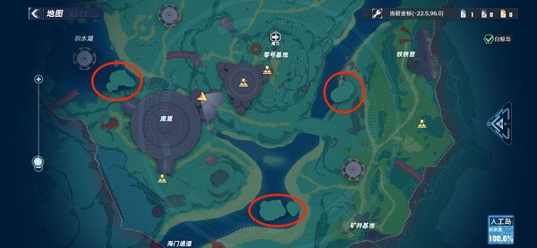 幻塔人工岛清剿清单攻略