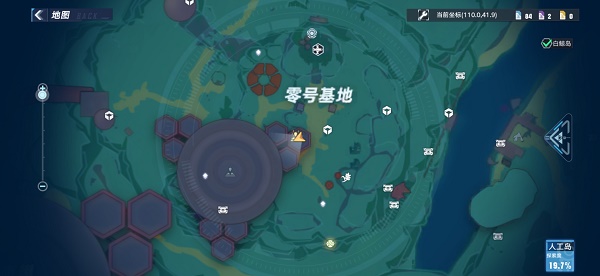 幻塔人工岛鹰巢怎么上去