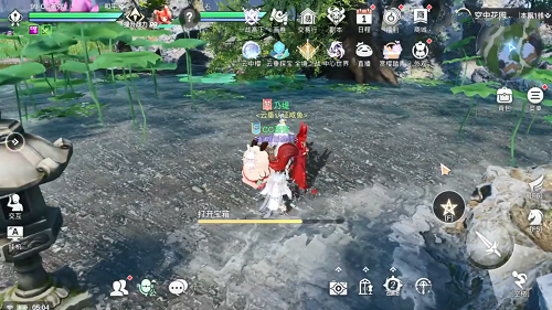 据说在天空之上有着帝都最美的荷塘碎片位置一览