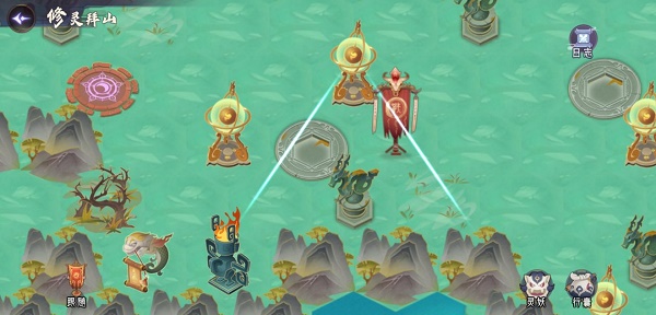 上古有灵妖修灵拜山攻略