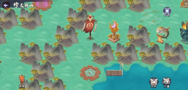 上古有灵妖修灵拜山攻略