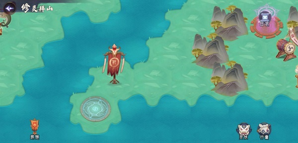 上古有灵妖修灵拜山攻略